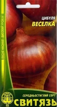 Семена лук репч. красный Веселка 1г Свитязь 65352