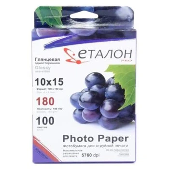 Фотопапір глянцевий Etalon А6 180g 100 аркушів/уп