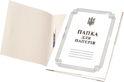Папка Корвет швидкозшивач 0.35 мм (4820092220041)