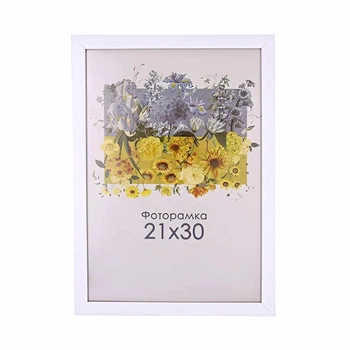 Фоторамка А4 21х30 белая 1611 0153 SR