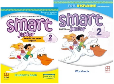 Английский комплект 2 класс Smart Junior for Ukraine НУШ 2 Student's Book + Workbook (Updated Edition). Лингвист ISBN: 9786178146382/9786180575804