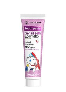 Дитяча зубна паста FrezyDerm Sensiteeth Epismalto Toothpaste 1450ppm 50 мл