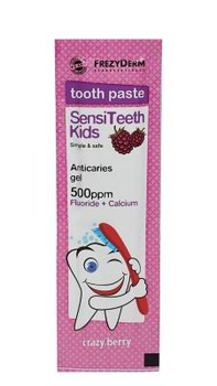 Дитяча зубна паста FrezyDerm Sensiteeth Kids Toothpaste 500ppm 2 мл