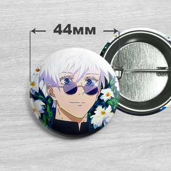 Значок Сатору Годжо из аниме Магическая битва / Jujutsu Kaisen 44мм №38