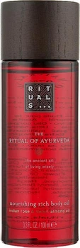 Суха олія для тіла Rituals The Ritual of Ayurveda Nourishing Rich Body Oil 100мл.