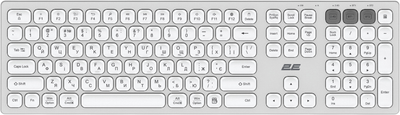 Клавиатура беспроводная 2E KS270 WL/BT EN/UK Silver/White (2E-KS270WBWH_UA)