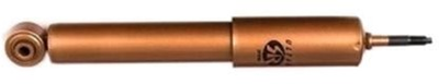 Амортизатор подвески KAYABA (KYB 354005)
