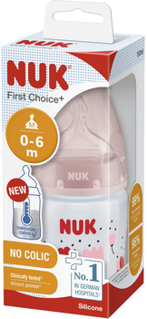 Пляшка для годування NUK First Choice Plus із силіконовою соскою 150 мл Червона (4008600400486)