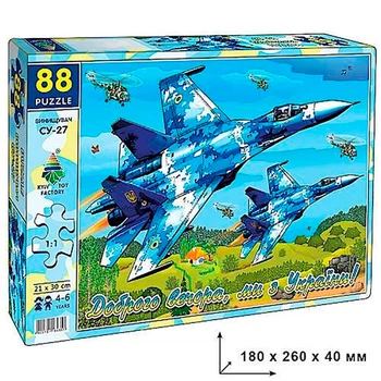 Пазлы Истребитель Су27 88 эл Ен.4597