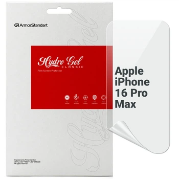 Плівка захисна Armorstandart Apple iPhone 16 Pro Max (m419456)