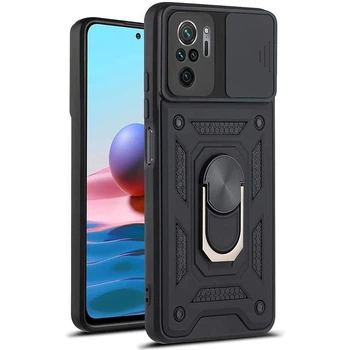 Чехол Fiji Camera Defence для Xiaomi Redmi Note 10 Pro бампер с защитой камеры Black