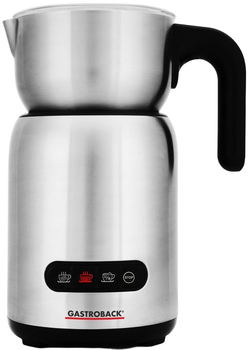Вспениватель молока Gastroback Design Advanced 42359 (4016432423597)