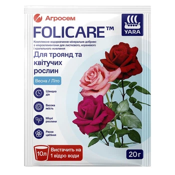 Добриво Yara Folicare для троянд та квітучих рослин Весна-Літо, 20 г