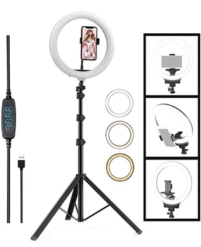 Комплект блогера Кольцевая лампа 26 см + штатив 150 см Ring fill light
