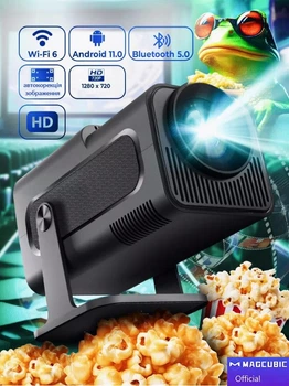 Мультимедійний Проектор MAGCUBIC HY320 Mini Full HD Android Black