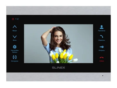 Видеодомофон Slinex SL-07M Silver