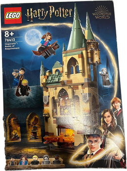 Zestaw klocków LEGO Harry Potter Hogwart: Pokój życzeń 587 elementów (76413) (955555906093149) - Outlet