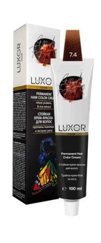 Крем-краска для волос 7.4 Блондин медный LUXOR Professional 100 мл