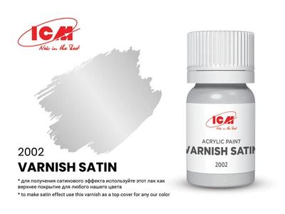 Лак сатин полуглянцевый Varnish Satin 12 мл ICM 2002