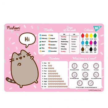 Підкладка для столу YES Pusheen англійська мова (492061)