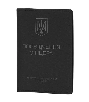 Обкладинка M-Tac на Посвідчення Офіцера Elite Black