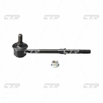 Стійка стаб REAR SsangYong Rexton 02- Korando 96- Musso 93-07 Actyon 05- OLD CLKS-3 (вир-во CTR) CTR (CL0364)