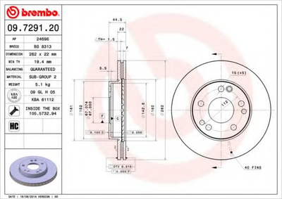 Тормозной диск Brembo (09729120)