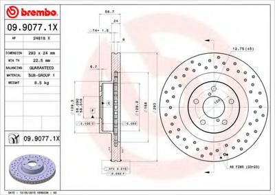 Гальмівний диск Brembo (0990771X)