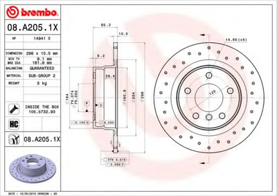 Тормозной диск Brembo (08A2051X)