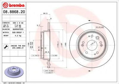 Гальмівний диск Brembo (08886820)