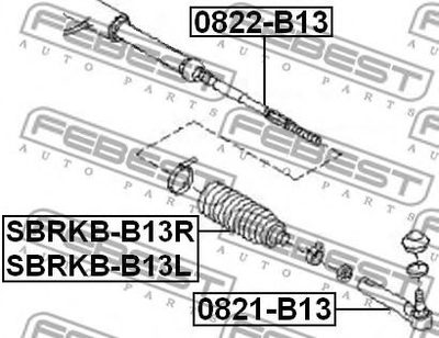 Рулевой наконечник Febest (0821B13)