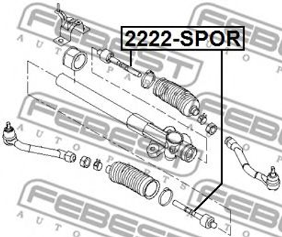 Рулевая тяга Febest (2222SPOR)