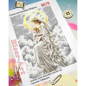 Схема для вишивки бісером Biser-Art Мадонна з немовлям у сріблі (БА-676в)