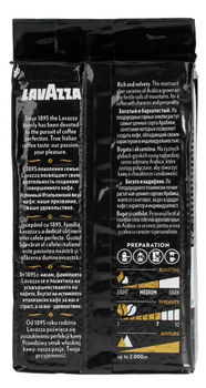 Kawa mielona Lavazza Qualita Oro Mountain Grown 250 g (8000070029996)