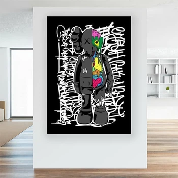 Картина на холсте для интерьера 50х70см - Graffitti Kaws