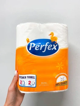 Полотенца бумажные Perfex boni двухслойные 2 рулона