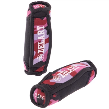 Гантели для фитнеса с мягкими накладками Zelart Pro (2x1кг) (2шт, наполнитель-металл.шарики, розовый камуфляж) (FI-5730-1)