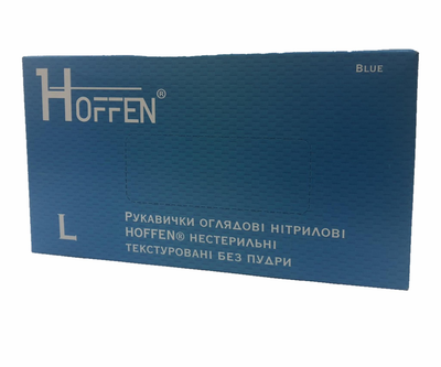 Рукавички нітрилові сині HOFFEN нестерильні текстуровані без пудри розмір L