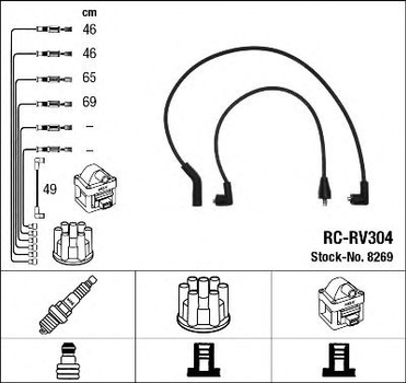 Комплект проводів запалення NGK (8269)