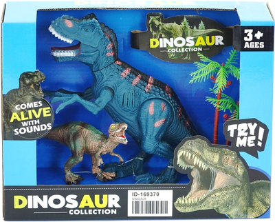 Набір фігурок Vizopol Dinosaur Collection зі звуком 2 шт (5901271525603)