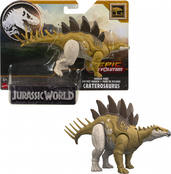 Figurka Mattel Jurassic World Dinozaur Kraterozaur 10 cm (0194735192601)