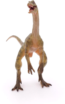 Figurka Papo Compsognathus 12 cm (3465000550721)