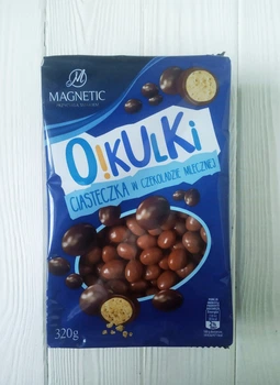 Печиво в молочному шоколаді Magnetic oKulki Магнетік драже Шарики Бокс 320г