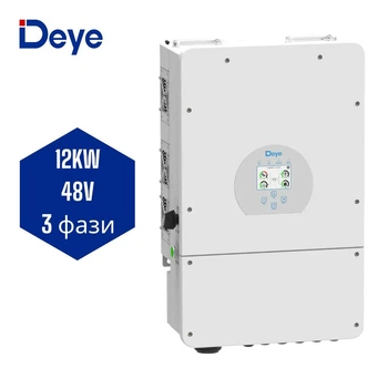 Гібридний інвертор Deye SUN-12K-SG04LP3-EU 12kW, 3Ф, 48V