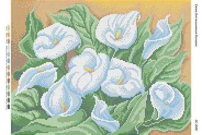 Схема для вишивки бісером Biser-Art Квіти калі (бс 3040)