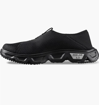 Тапочки Salomon Reelax Moc Black 471115 44
