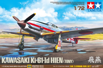 Модель літака для склеювання Tamiya Kawasaki Ki-61 Id Hien Tony 1:72 (4950344607891)