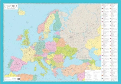 Политическая карта Европы ламинированная м-б 1:7 000 000