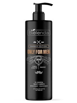 Освежающий гель Bielenda для умывания лица и бороды ONLY FOR MEN BARBER EDITION 190 мл
