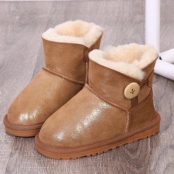 Угги Family Look Золотий 39 16315